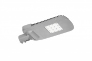 Lampa uliczna LED Pro