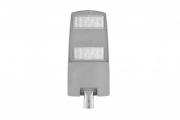 Lampa uliczna Road Led 96W