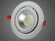 Oprawa Gimbal LED