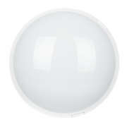 Oprawa Calla LB LED