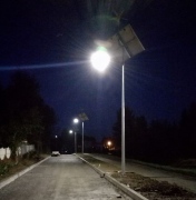 Lampa hybrydowa parkowa