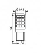 Lampa LED Zubi Hi Led4wg9-Ww