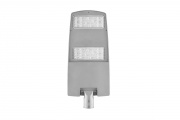 Lampa uliczna Road Led 144W