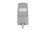 Lampa uliczna Road Led 144W