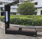 Ławka solarna Bench EC9 USB / LED / 2030 x 680 x 3090 mm