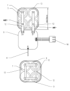 Pakiet B1 LiFePO4 6,4V