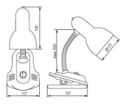 Lampka biurkowa SUZI HR-60