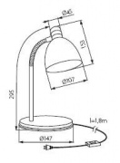 Lampka biurkowa ZARA HR-40