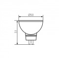 Lampa z diodami LED Tomi Led7w Mr16-cw