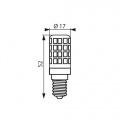 Lampa LED Zubi LED 3,5w E14-Ww